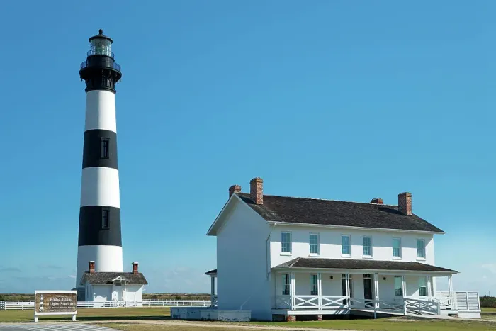 Framed Print : North Carolina, Outer Banks, Bodie Island, lighthouse Framed Print : North Carolina, Outer Banks, Bodie Island, lighthouse
