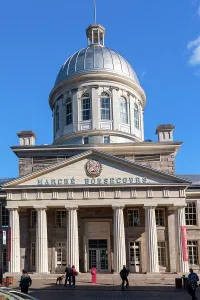 Cathdrale Prints: Canada, Quebec, Montreal, Old Town, Bonsecours Market