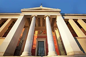 Building Prints: Greece, Athens, The National and Kapodistrian University of Athens, Oldest Building