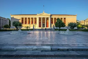 Greece, Athens, The National and Kapodistrian University of Athens