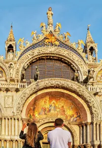 Cathdrale Prints: Italy, Veneto, Venice, Saint Mark's Basilica facade